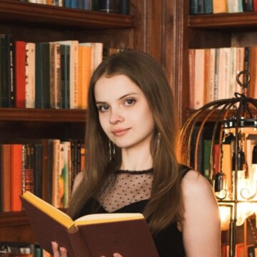 Горяшко Полина Витальевна