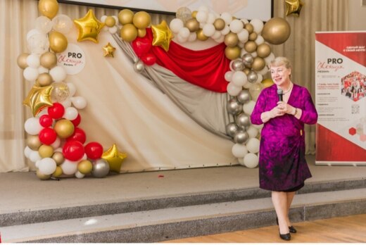 Успешный старт в бизнесе. Бесплатные инструменты роста и...