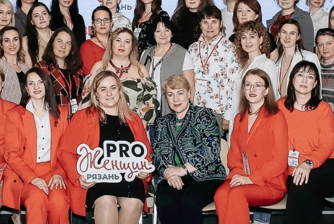 Встреча совета сообщества Про женщин