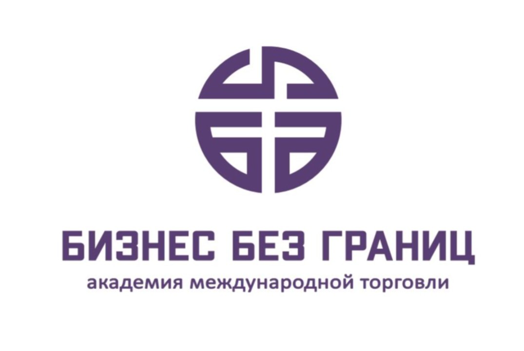 Такой разный Китай