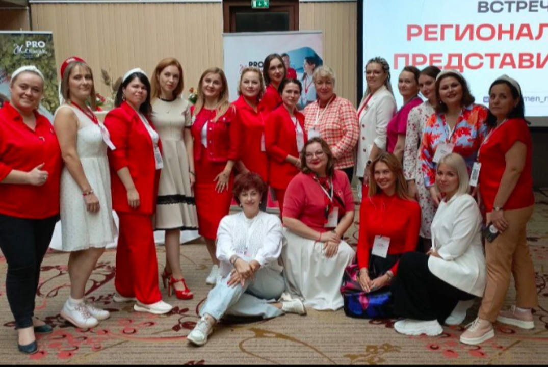 Успех и лидерство для женщин