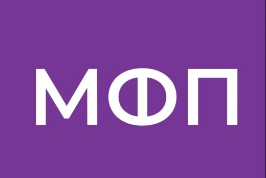 Ядерная Физика