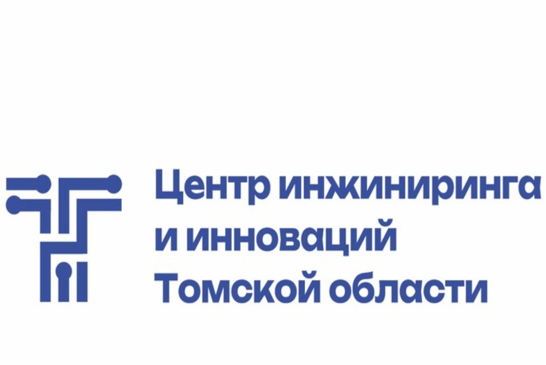 Интеллектуальная собственность как актив технологического бизнеса: учет, оценка, правовая защита.