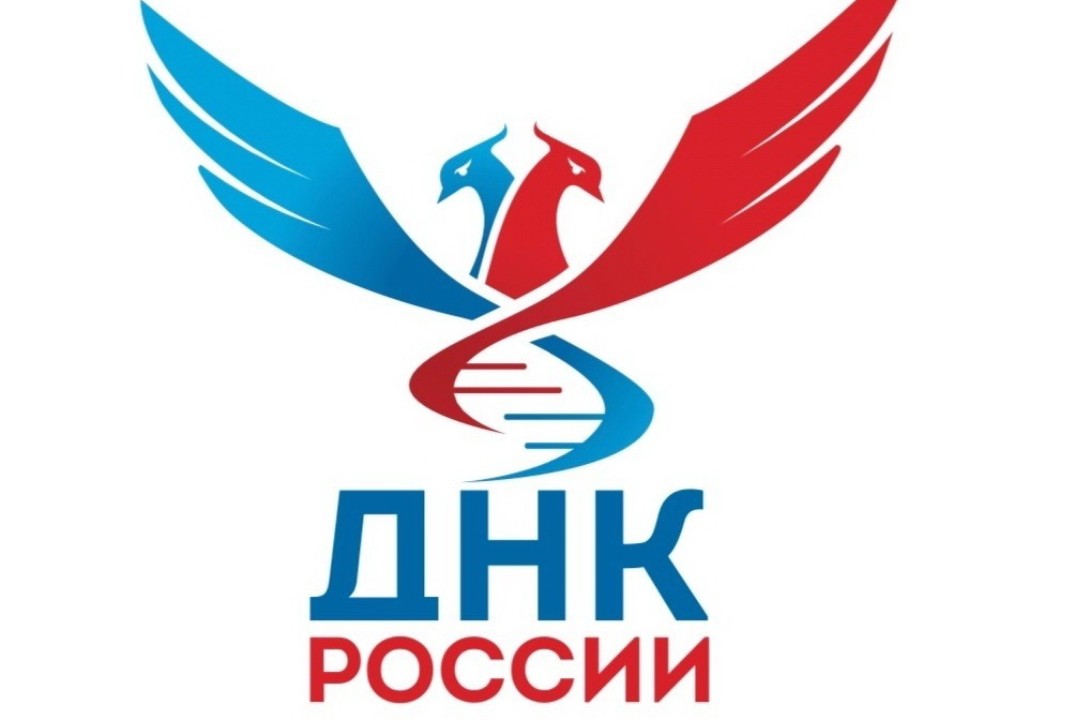 Стратегическая сессия: "Российская государственность: векторы исследования и подходы к преподаванию"