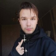 Осин Никита Александрович