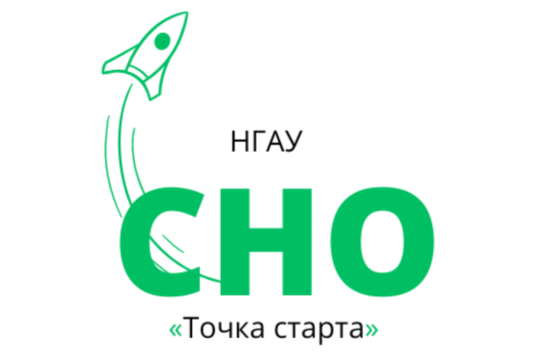 Студенческая наука: дизайн-сессия