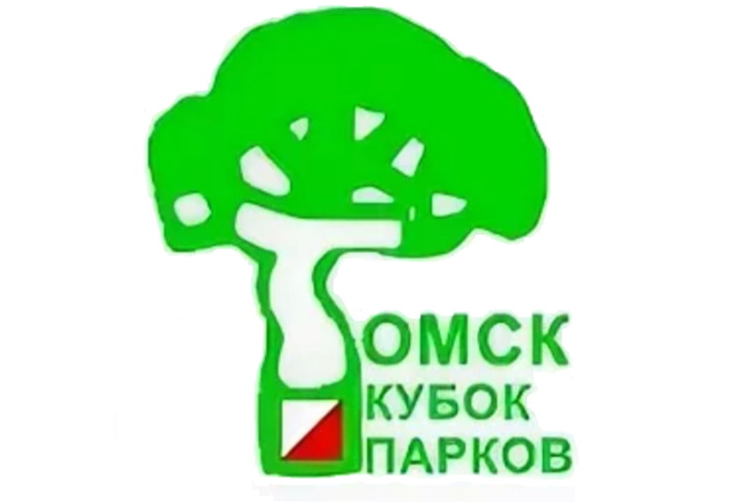 Подведение итогов городских соревнований по спортивному ориентированию "Кубок парков"