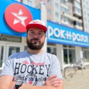 Арыжаков Борис Арыжаков Борис