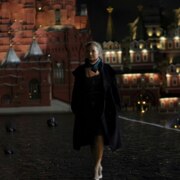 Репетина Александра Юрьевна