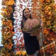 Акимова Олеся Евгеньевна Акимова Олеся Евгеньевна