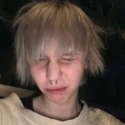 Мезов Джамбулат Бесланович