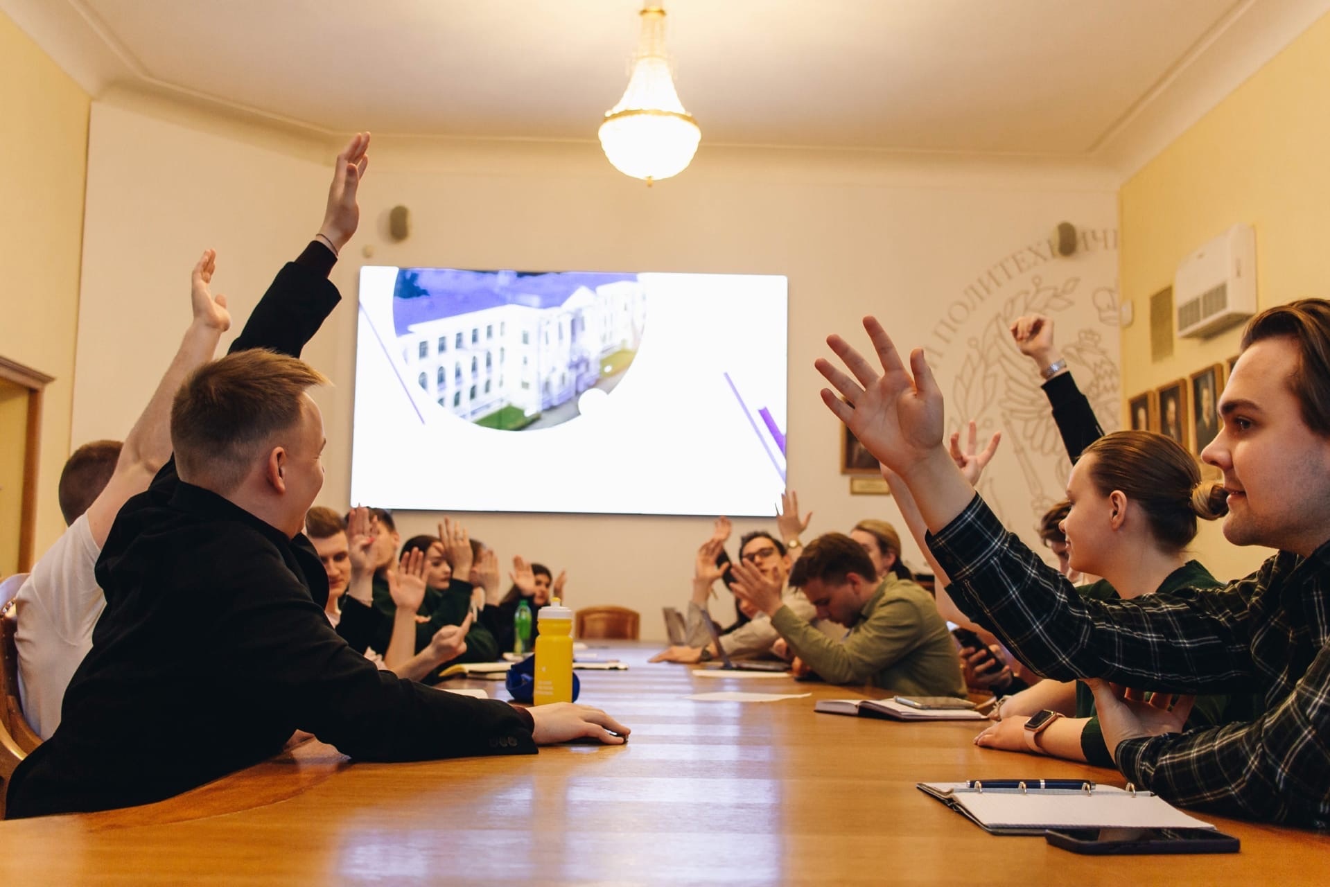 Заседание Профсоюзного комитета Профсоюзной организации о...