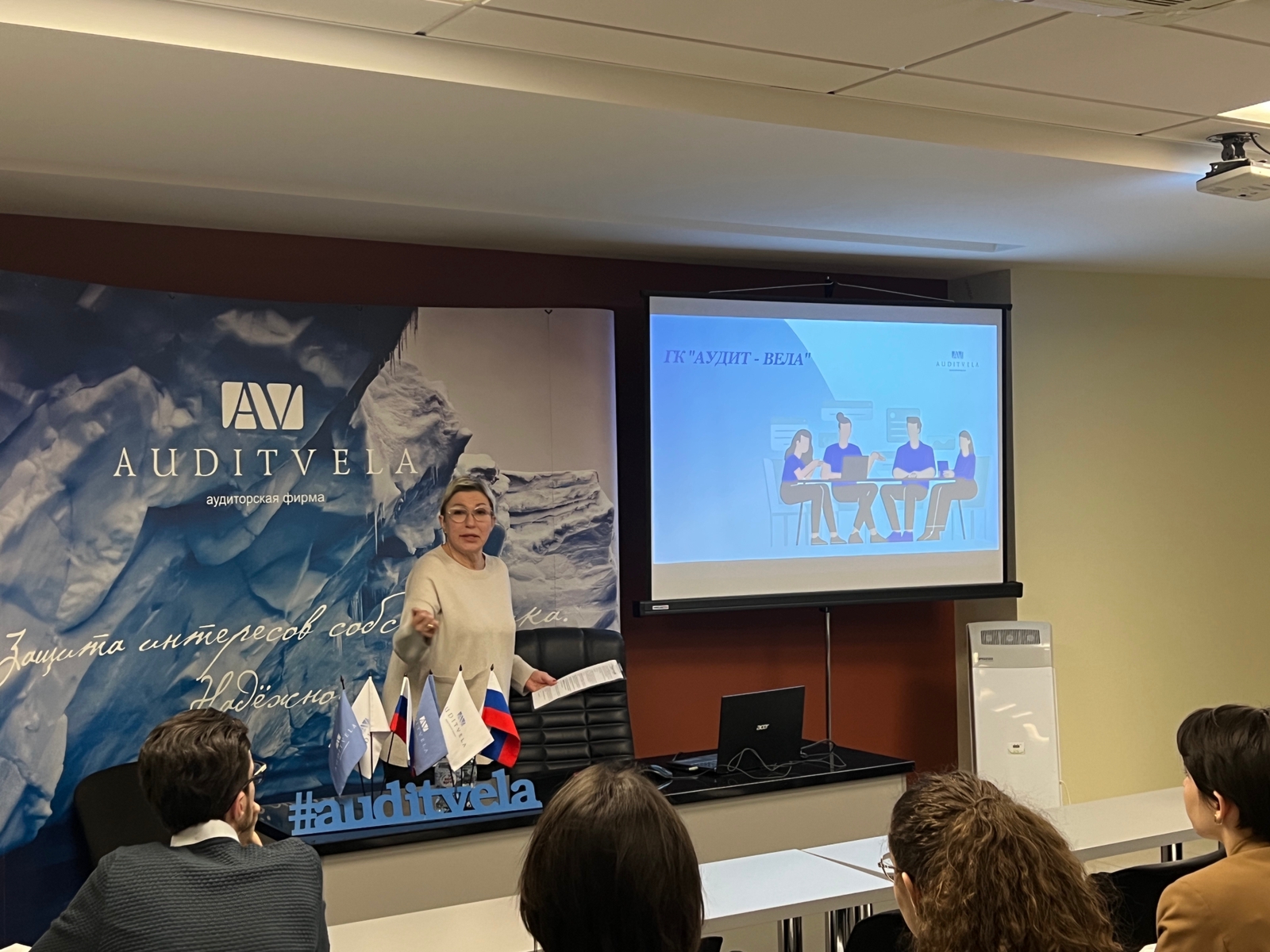 Налоговый контроль и администрирование