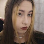 Иванилова Алина Александровна