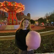 Артамонова Александра Васильевна