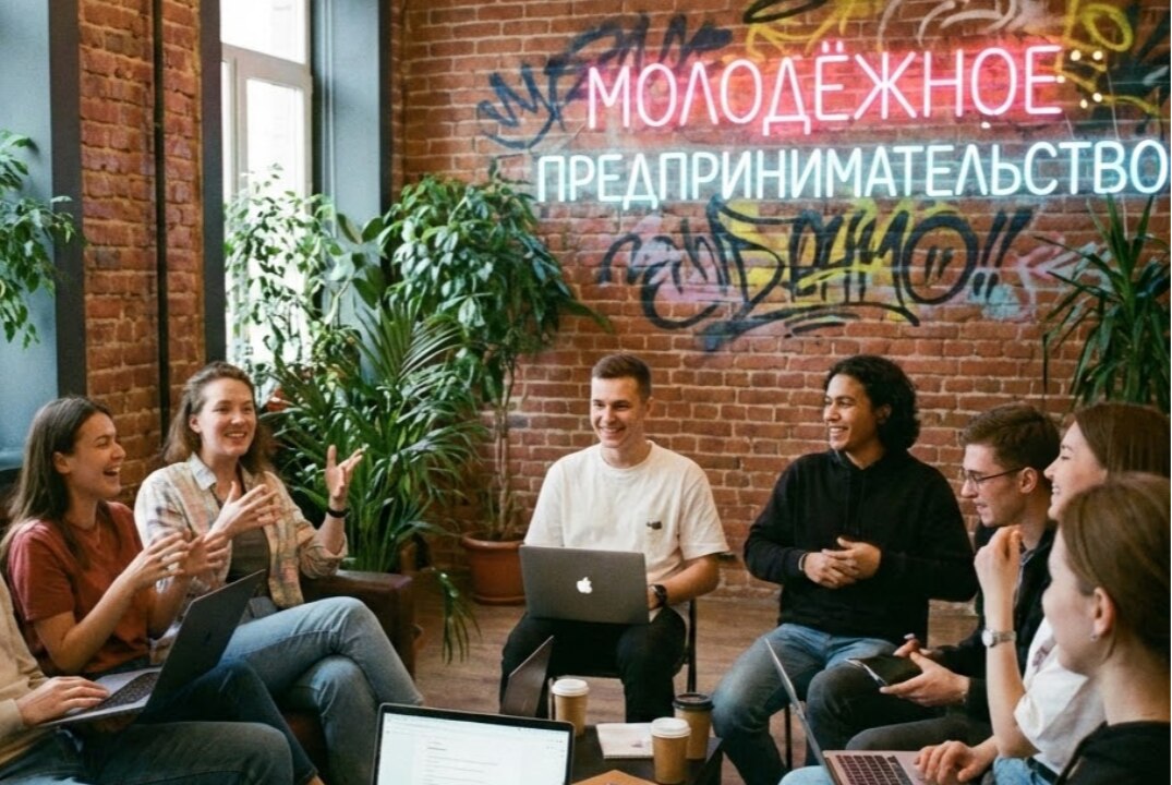 ВСТРЕЧИ ПО ИНТЕРЕСАМ «Предпринимательский буст»