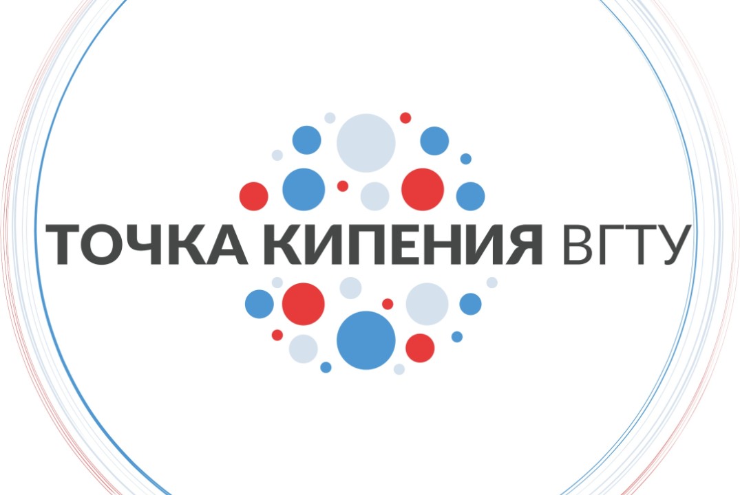 Проектная деятельность: современные тенденции и практика применения