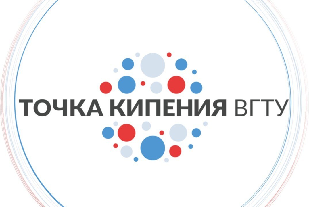 Повышение квалификации руководителей УК, требование профессиональных стандартов.