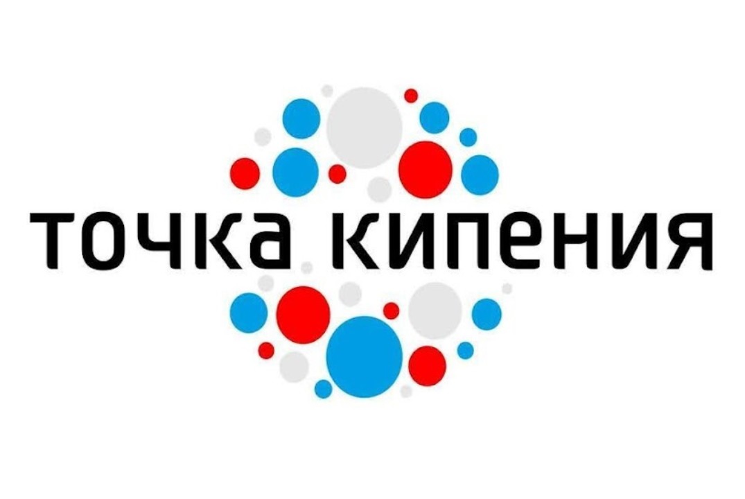 Лекция: "Цветометрия в смартфонах".