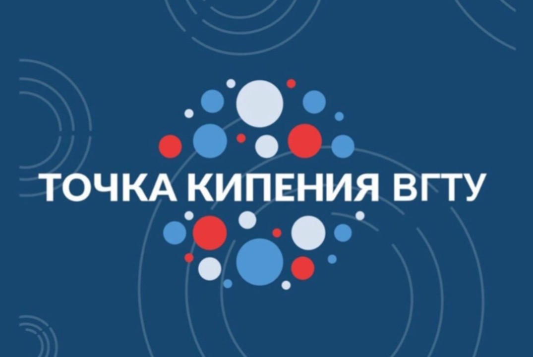 Просветительская программа Автономной некоммерческой орга...