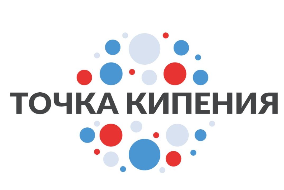 Молодежный парламент