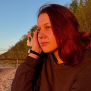 Адамцева Кристина Ивановна