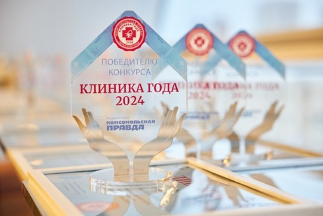 Круглый стол для участников регионального конкурса "Клини...