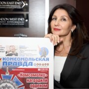 Шахманова Альфина Шахманова Альфина