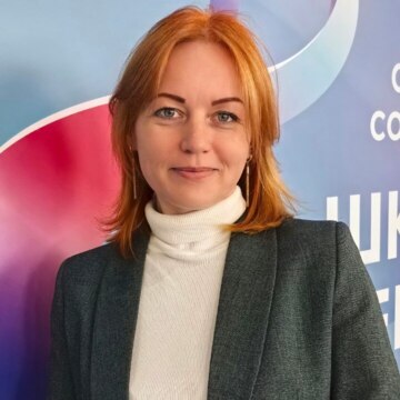 Олеся Андреевна Александрова