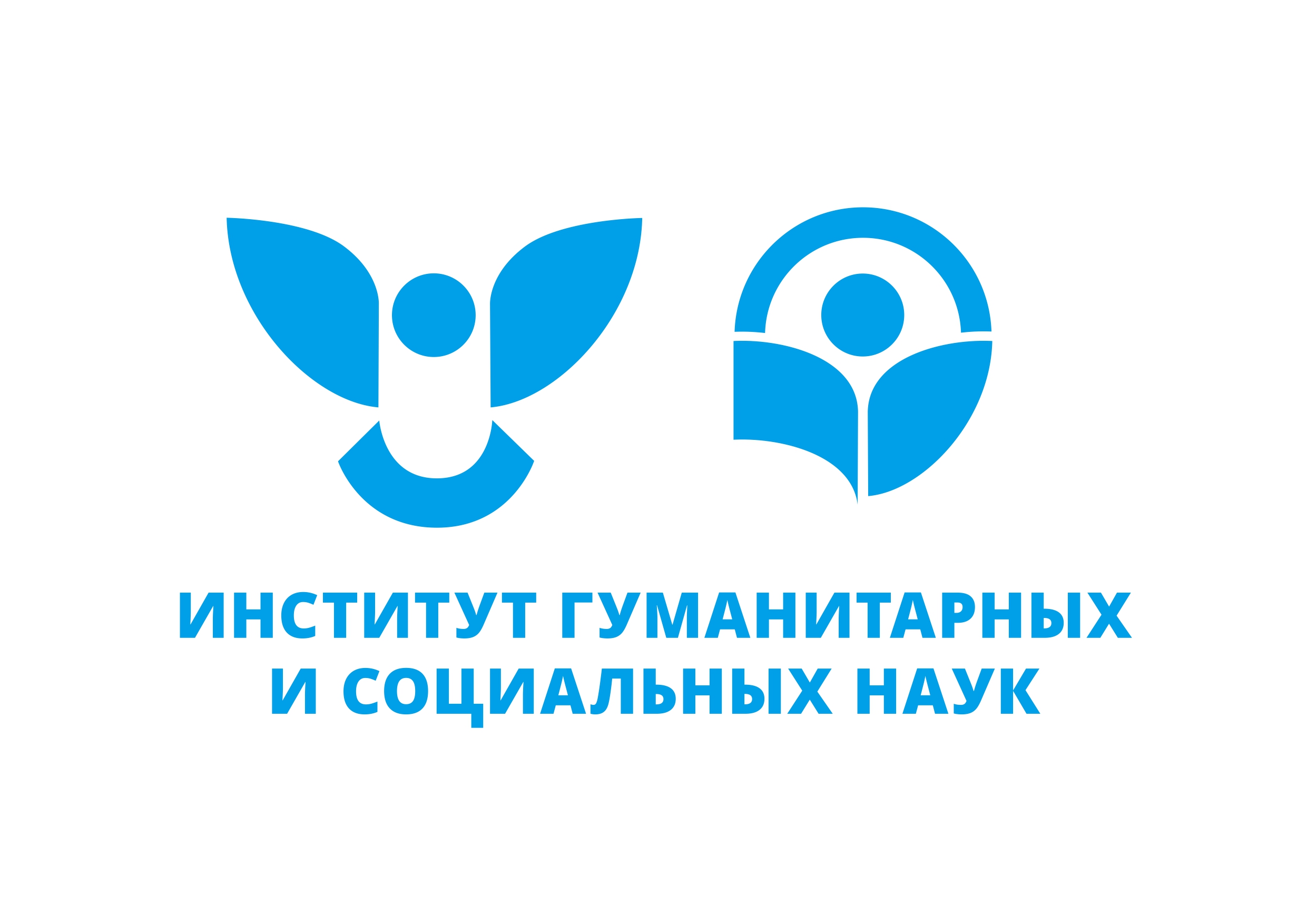 Проектно-образовательный интенсив ИГСН ВятГУ