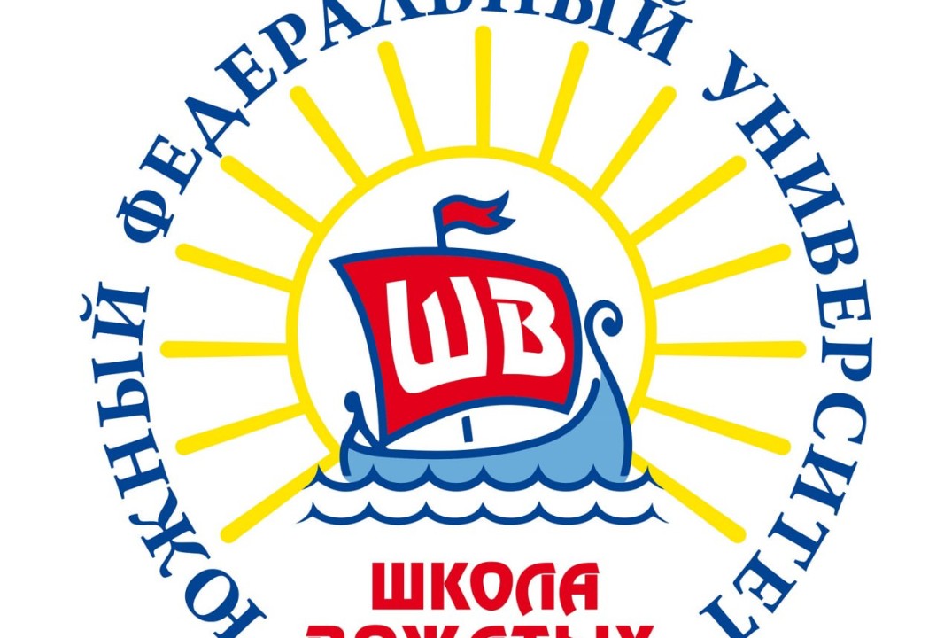 Школа помощников вожатых
