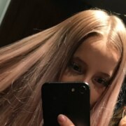 Юношева Вероника Сергеевна