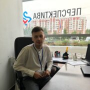 Игонин Александр Владимирович