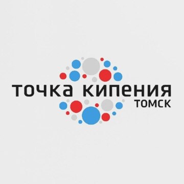 кипения Томск Точка