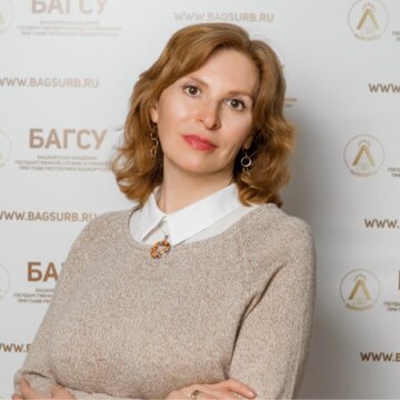 Ольга Викторовна Сидорова