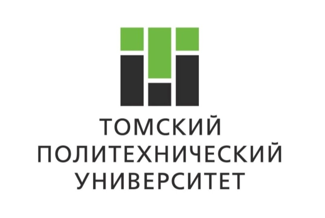 Управленческая стажировка для управленцев ТПУ "Поиск и принятие эффективных решений. Доказательный менеджмент"