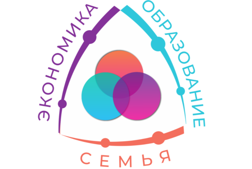 Молодёжная гуманитарная конференция с международным участ...