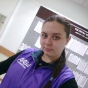 Мороз Ольга Николаевна