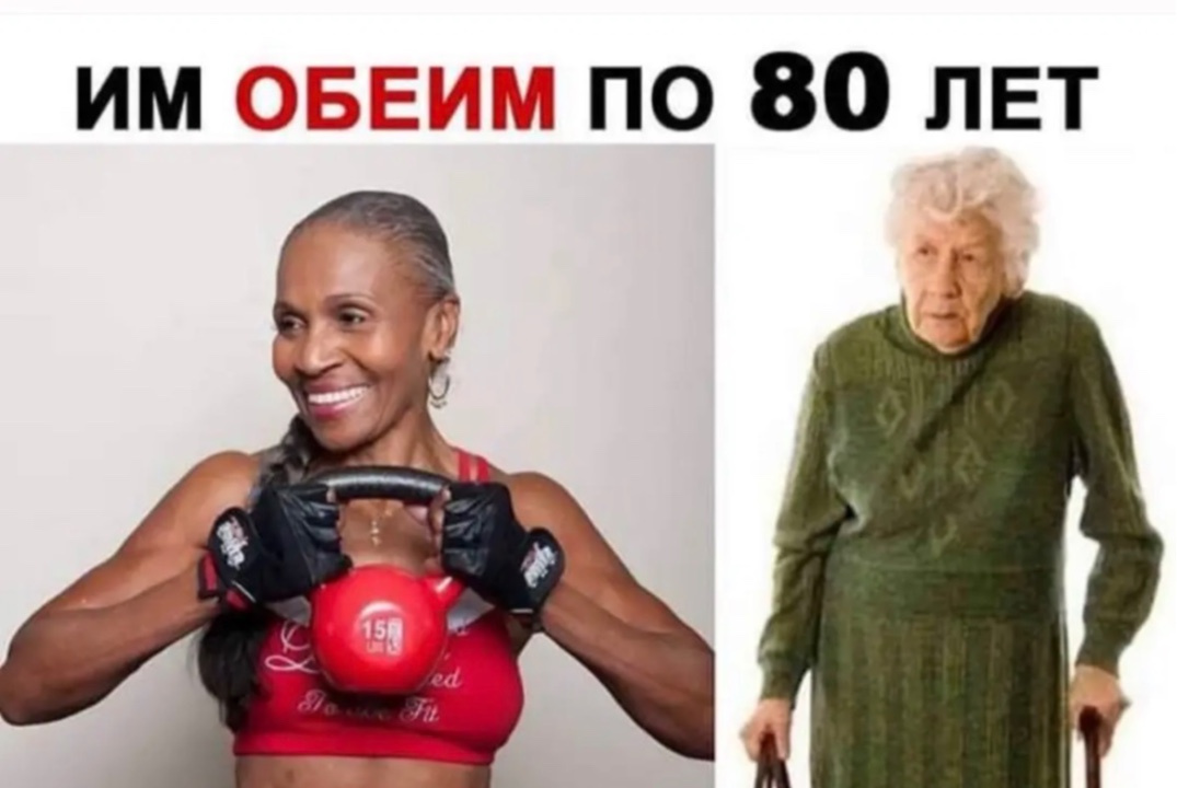 Тестирование организма и Поддержка естественного очищения организма и жизненного тонуса.