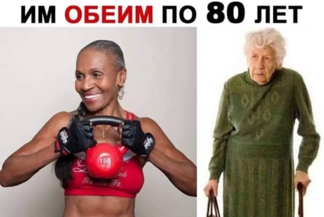 Тестирование организма, поддержка жизненного тонуса. PRO Женщин