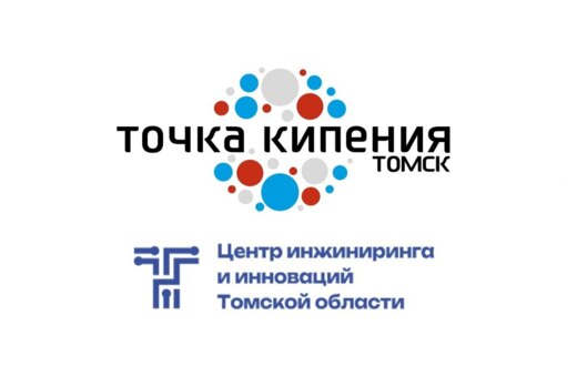 Мероприятие ко Дню космонавтики "Космическая точка"