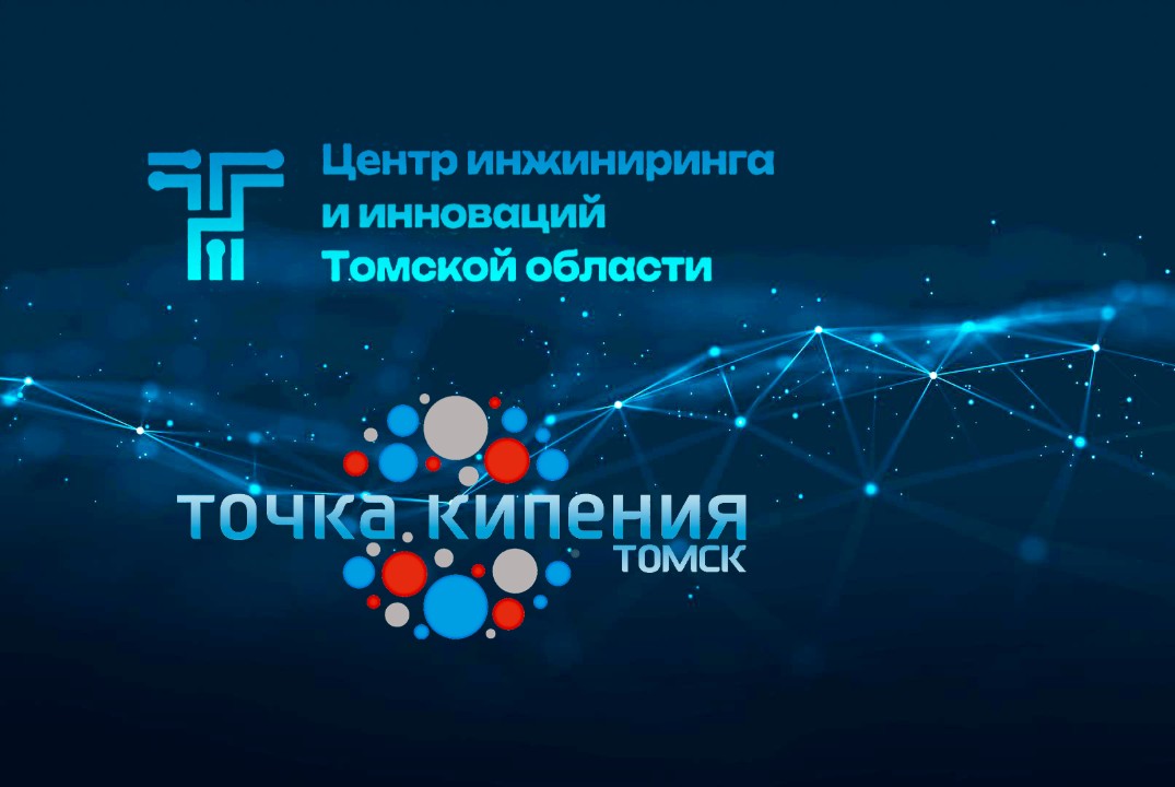 Семинар - тренинг: «УТП, которое продаёт: найдите свою ни...