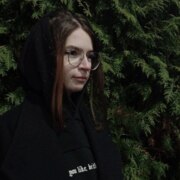 Афанасьева Алена Алексеевна