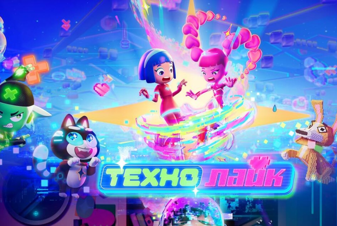 Встреча с продюсером анимационной студии Анастасией Безым...