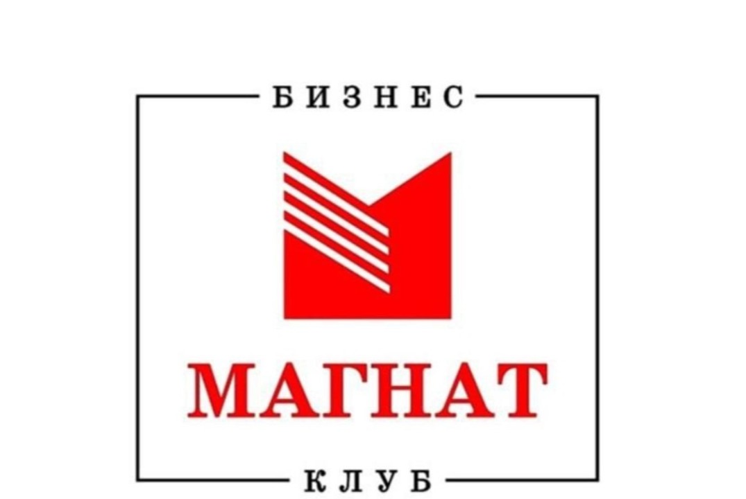 Магнат. Связь, корпоративные мессенджеры,защищенный телефон моби. Инвестиции в серебро.