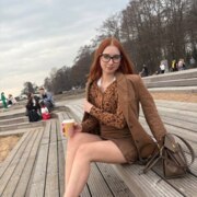 Анискина Анастасия Александровна Анискина Анастасия Александровна