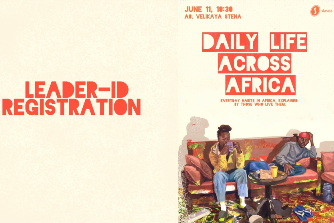 Daily Life Across Africa