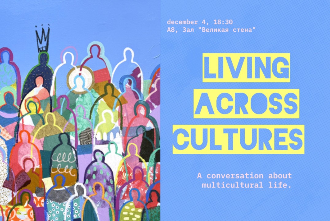 Living Across Cultures