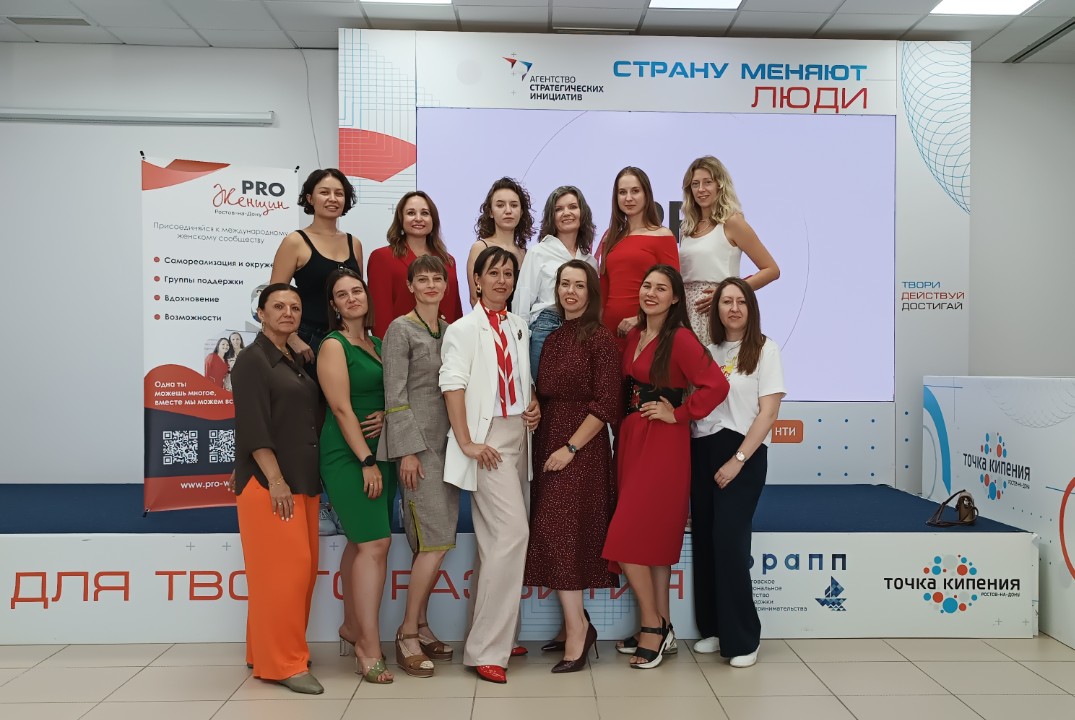 Навыки коммуникации. Лидерство и роли в команде