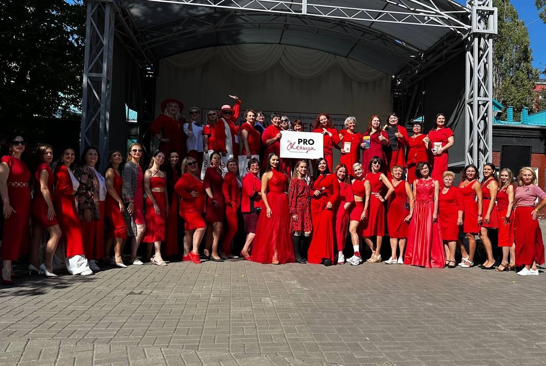 Семейный фестиваль PRO Мам